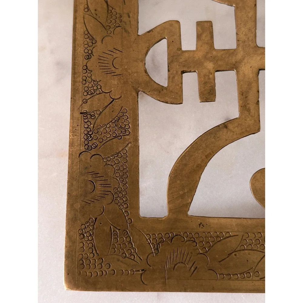 Vintage Solid Brass Square Trivet Etched Floral Shou Longevity Character China